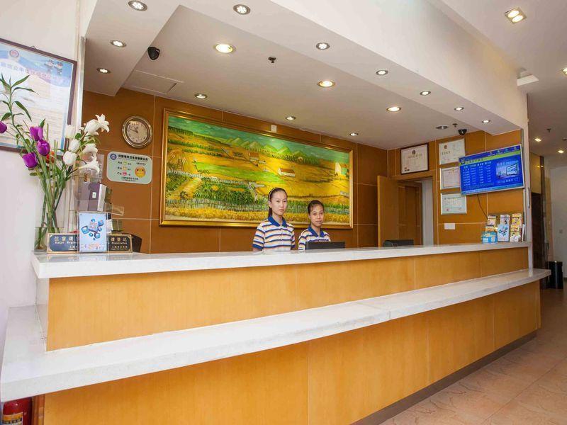 7Days Inn Dalian Xinghai Square Lianhe Road Metro Station Exteriör bild